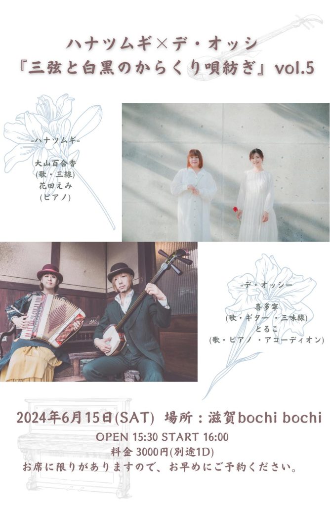 安達久美クラブパンゲア／3rd アルバム『L．G．B．』初回限定盤 